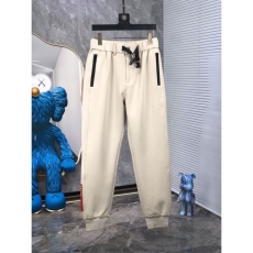 Prada Long Pants